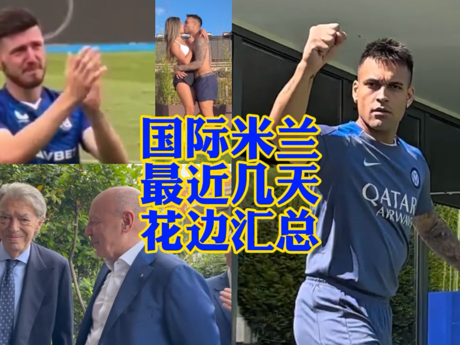 样的效率
