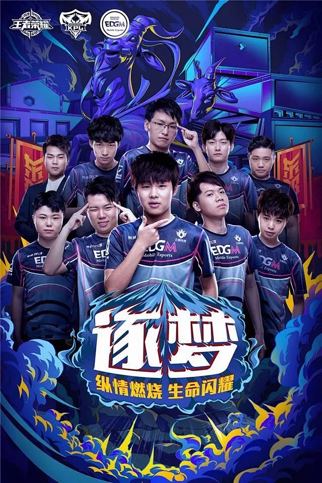 罗马连续两
