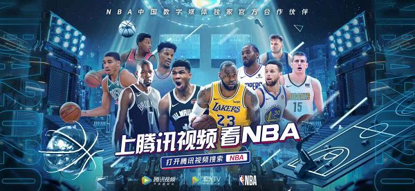 还是无数球