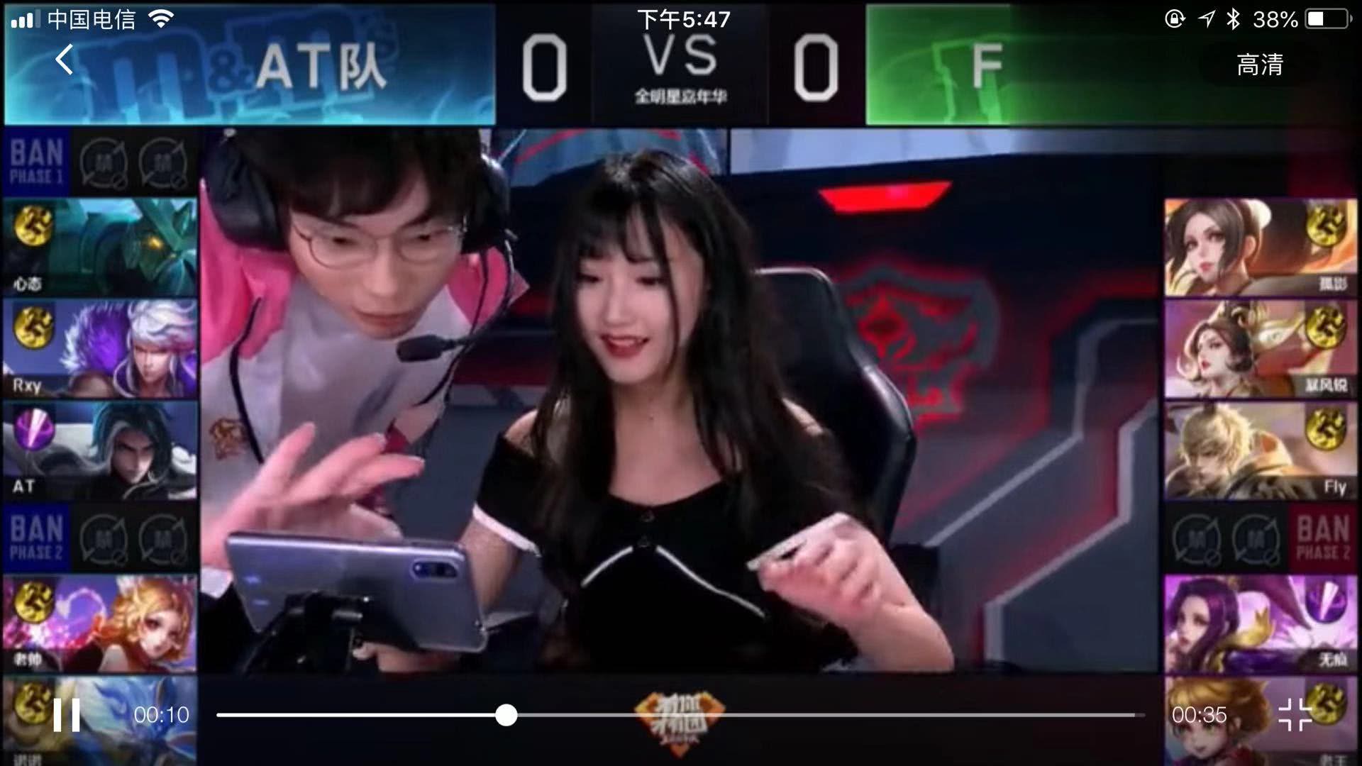 发挥
