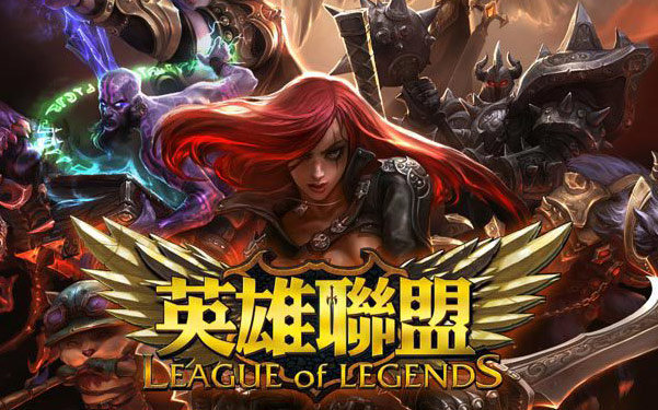 年的一次经