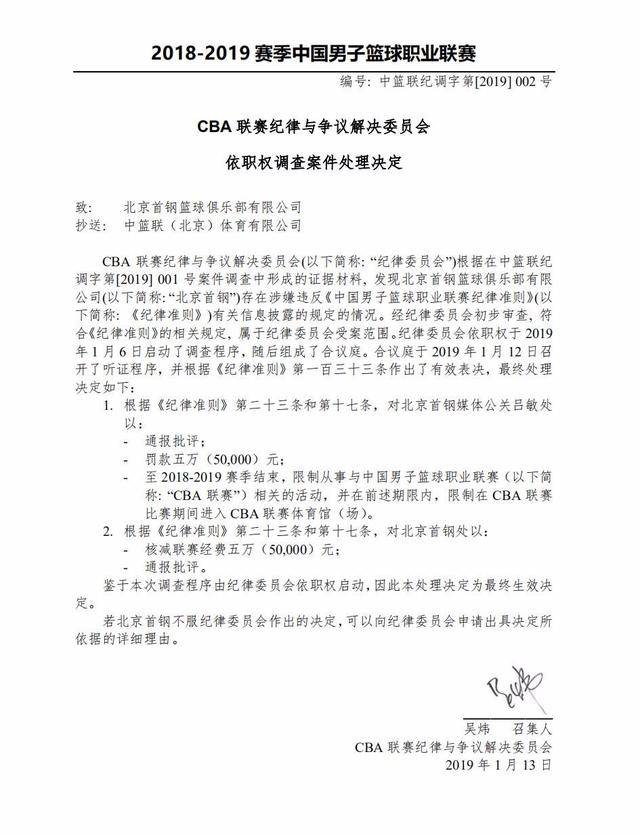 增强现实