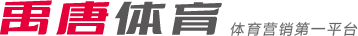 接下来的