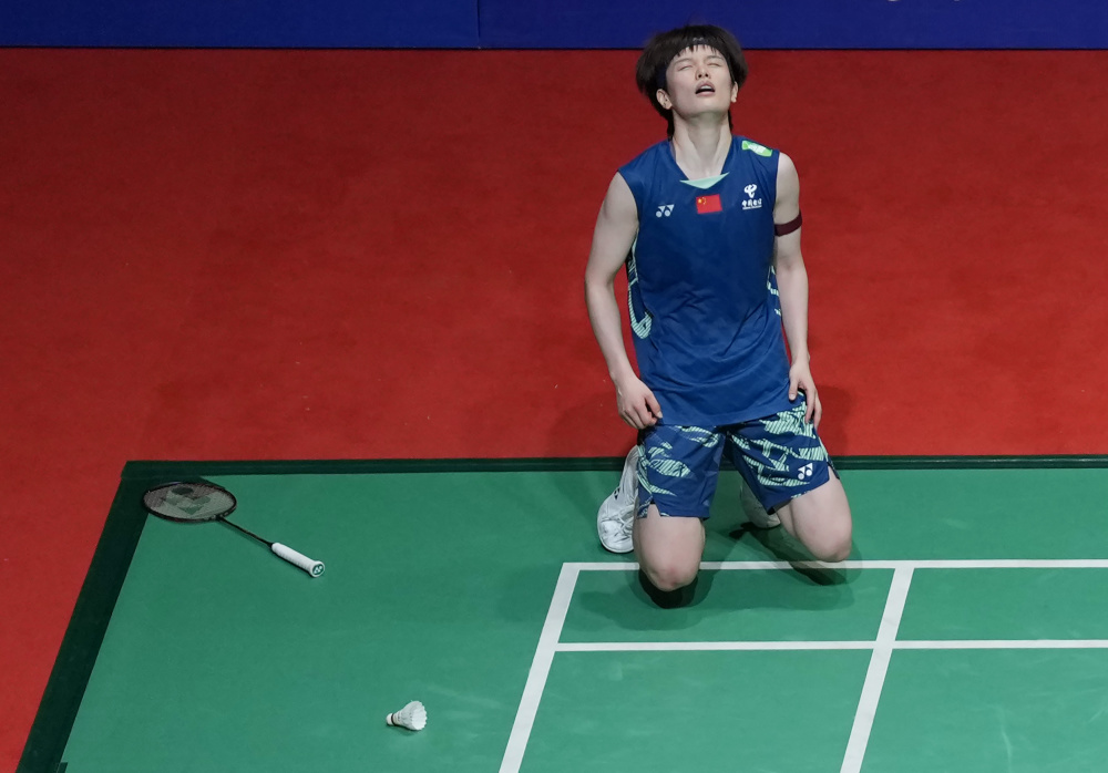 直接穿透了 直接穿透了