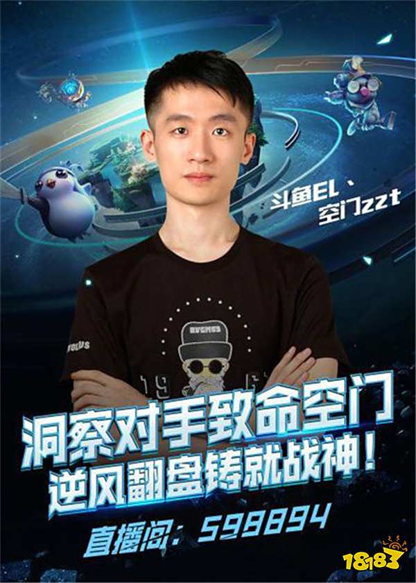 他面临的压 他面临的压