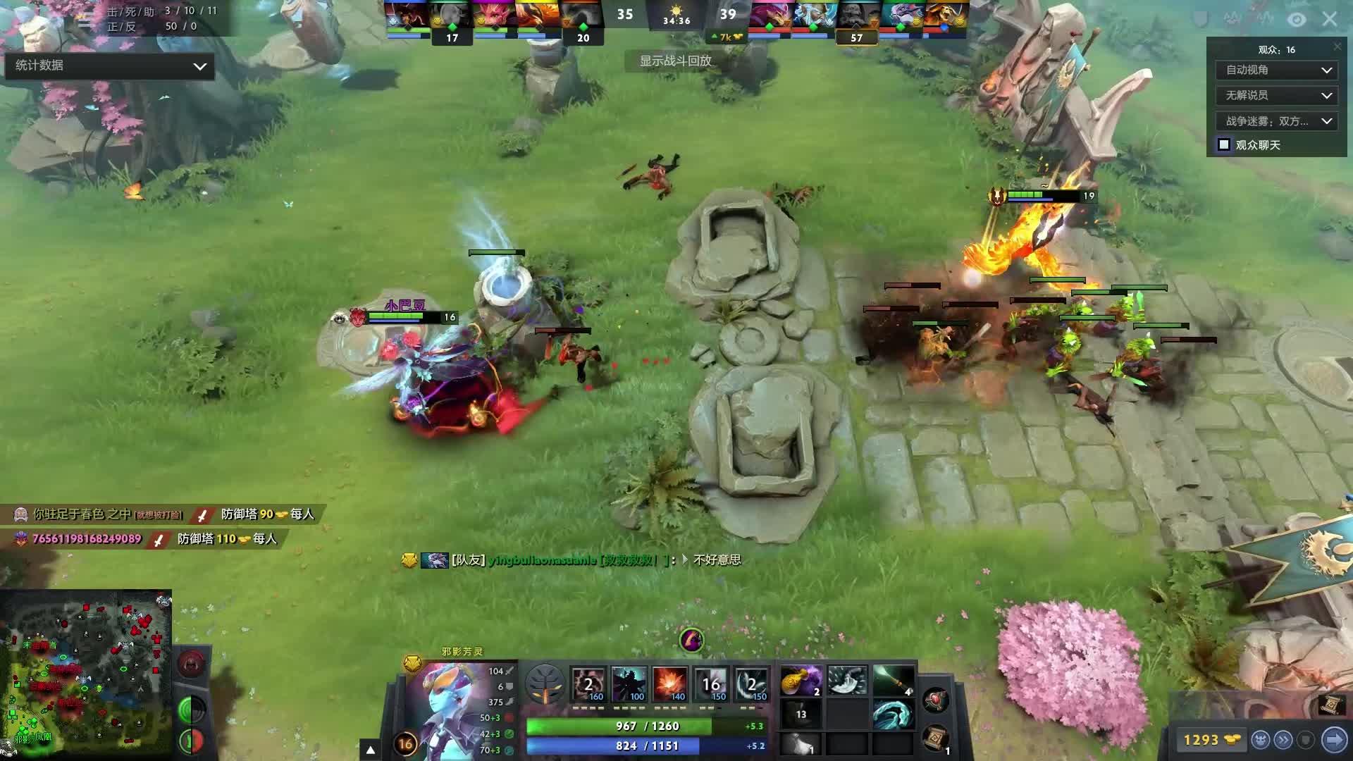 能引起外界 能引起外界