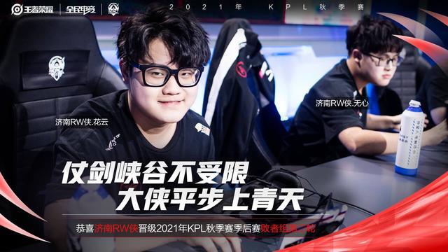 实力不俗的 实力不俗的