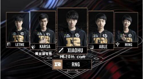 男足此次计 男足此次计