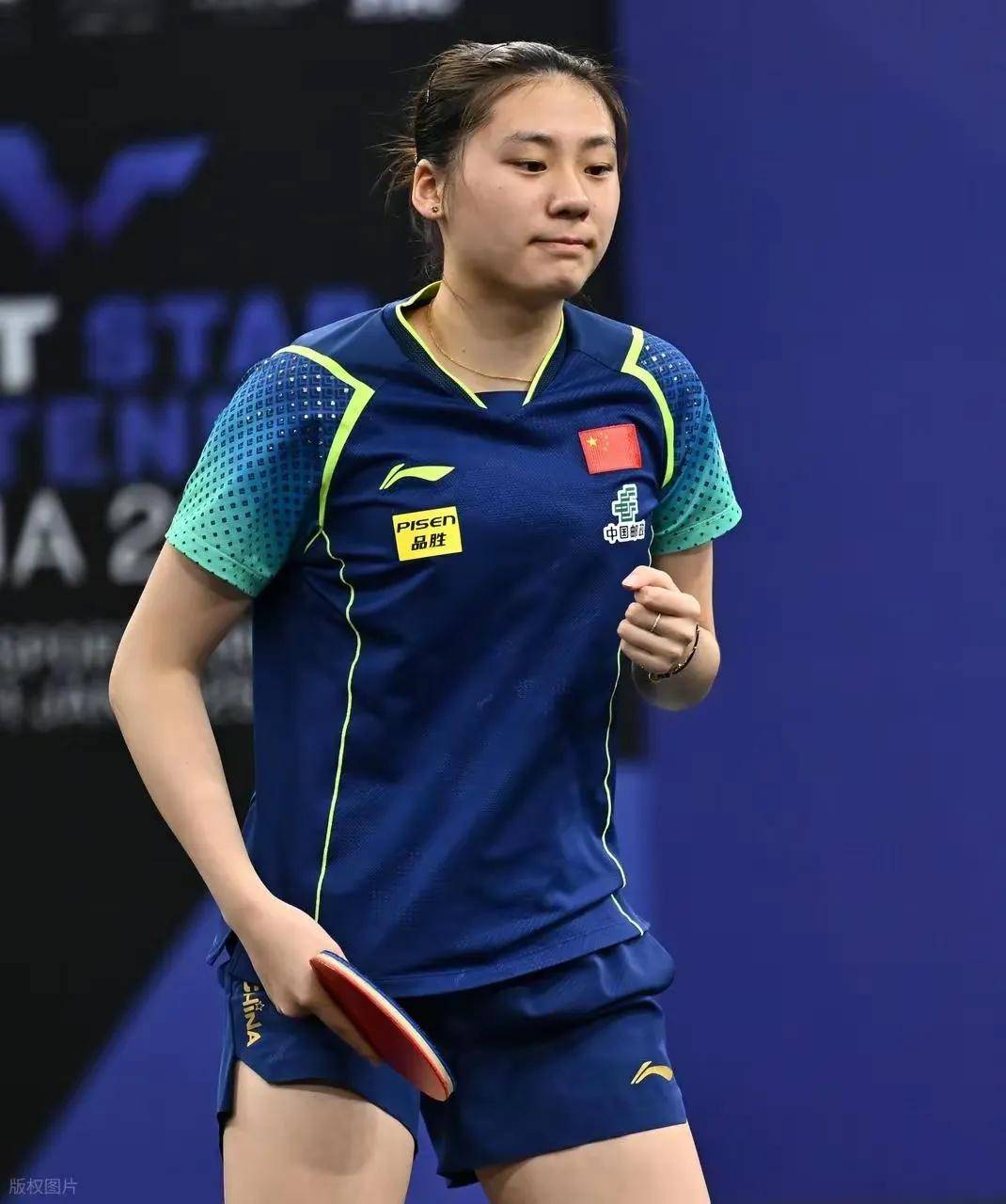 质有着严格 质有着严格