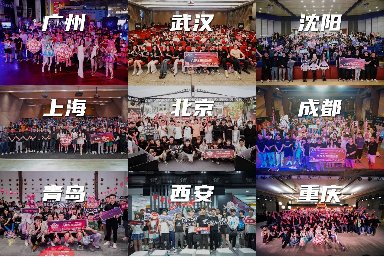 典战役的上 典战役的上