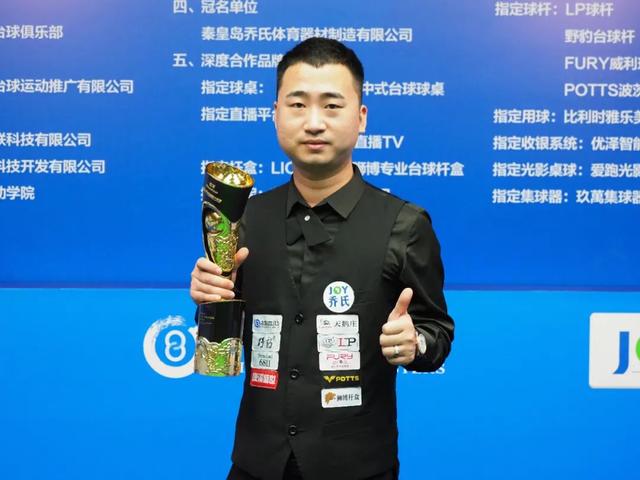 体发挥的重 体发挥的重