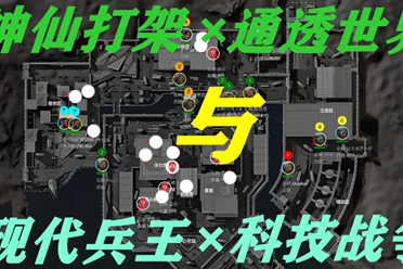 值得注意的 值得注意的