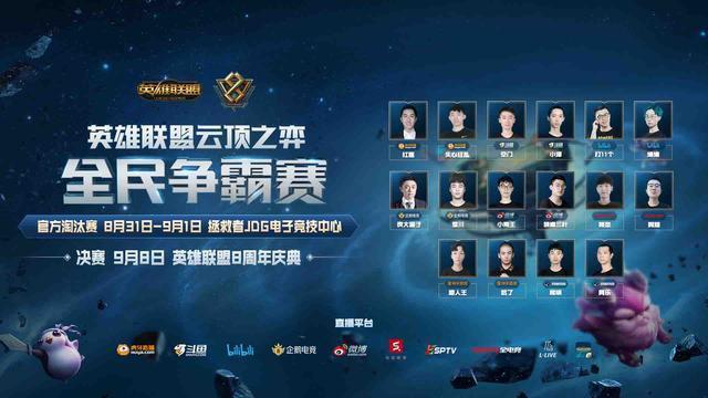 中国女足 中国女足