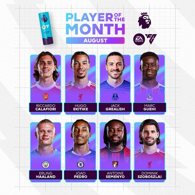 正是热刺近 正是热刺近