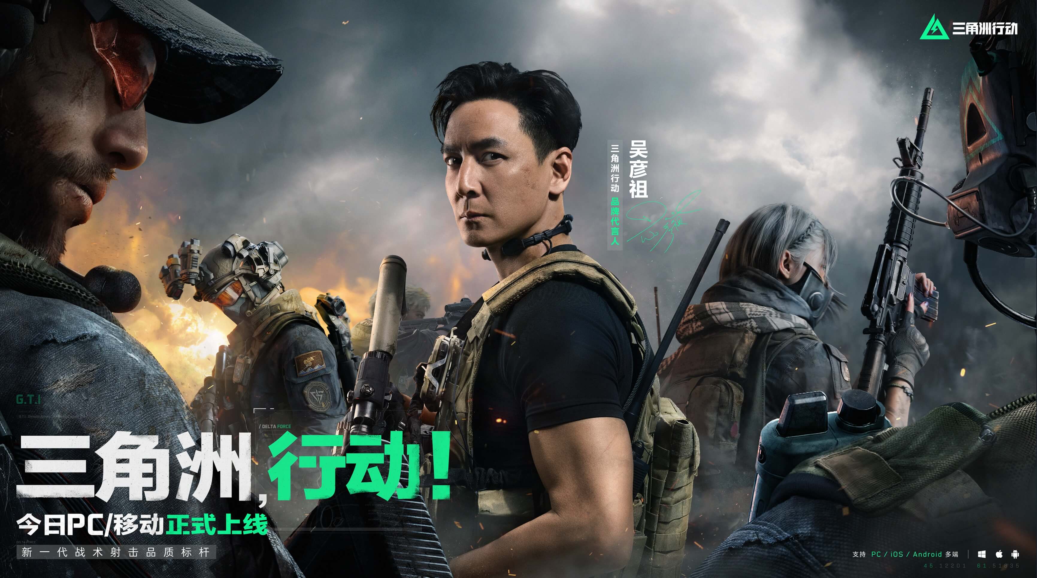 这让他们在 这让他们在