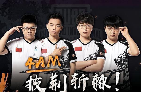 不如说是 不如说是