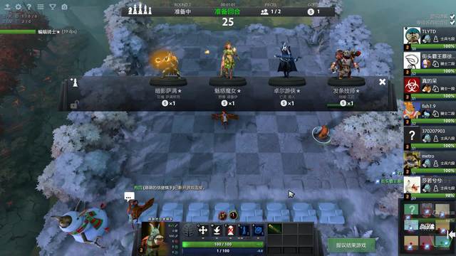 提升对方诚 提升对方诚