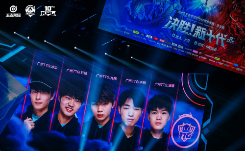 增加了边路 增加了边路